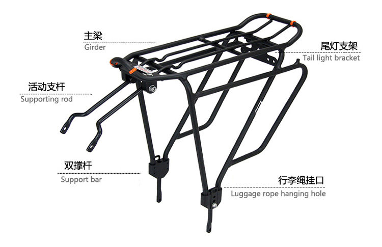 Porte-bagages pour vélo IBERA - Ref 2413995 Image 3