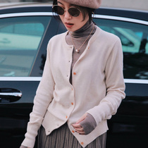 Zhao Tans loyal companionship delicate soft cashmere sweater N wear round neck slim long sleeve knitted cardigan