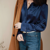 Zhao style life a piece of Japanese Jin mouth heavy satin texture triacetic acid simple classic long sleeve shirt