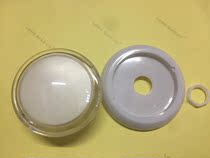 (Lean Accessories) 120mm convexity keys High quality snatcher Good sound button reset button open