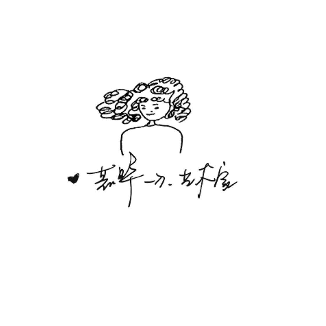 荒野一刀艺术家的LOGO