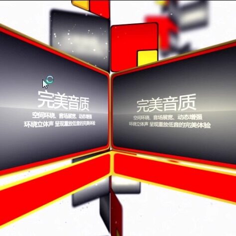 华荣数码甄选店