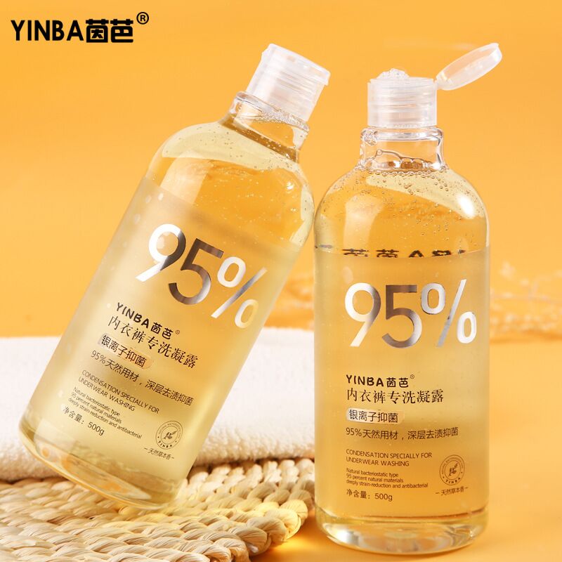 Underwear laundry detergent women's special condensate care fragrance household concentrated de-mite fragrance cleaning and disinfection physiological period