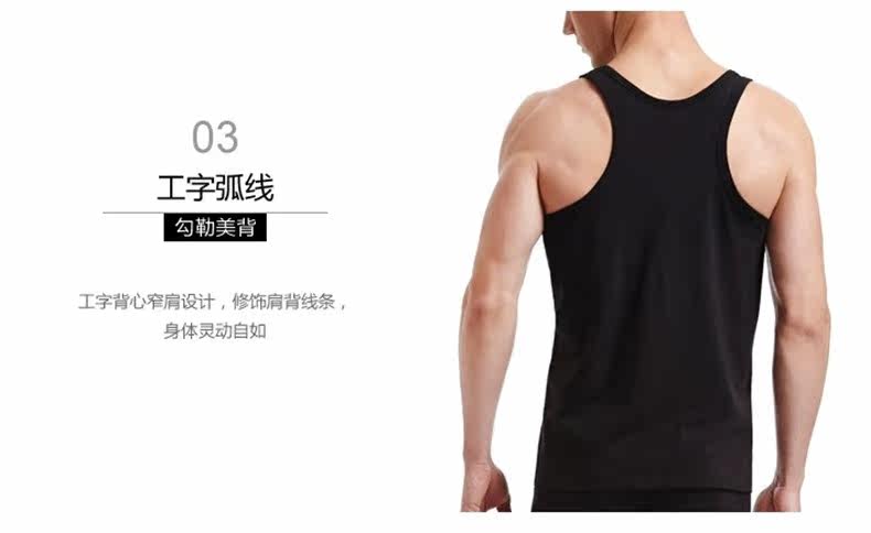 Sous-vêtement chaud jeunesse ELEMENTSCOTON M20062 en coton - Ref 746971 Image 8