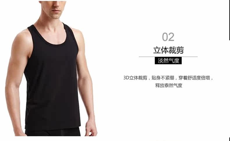 Sous-vêtement chaud jeunesse ELEMENTSCOTON M20062 en coton - Ref 746971 Image 7