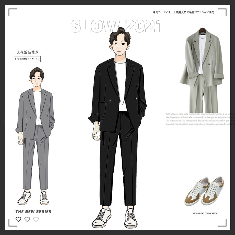 ruffian handsome design loose casual small suit men's suit light color spring and summer new drape suit handsome trend