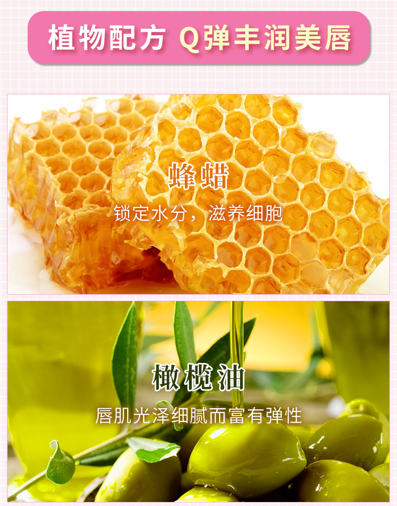 Son dưỡng ẩm giữ ẩm cho nam và nữ Son môi không màu Lip Balm Chăm sóc môi Môi chống nứt nẻ 3ce đỏ gạch