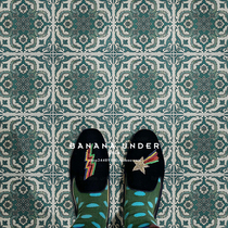  Banana bottom) Star Jue)Light luxury French retro green tiles Kitchen restaurant floor tiles Balcony tiles Bathroom wall tiles