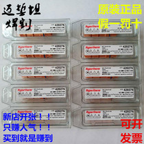 Original Haibao HPR300 plasma cutting nozzle accessories electrode 420276 nozzle 420279 protective cap 420491