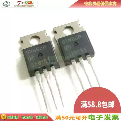 Spot 02N60P AP02N60P N-channel field effect power supply tube TO-220 600V2A Quality assurance