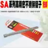 Spot 34A-SA High-precision anti-magnetic anti-acid stainless steel flat mouth shovel-shaped head tweezers stamp clip