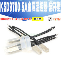 Spot quality KSD9700 15 degrees ~ 150 degrees 250V 5A metal temperature control switch normally open type (1)