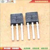 Spot SPU08N05 08N05 N-channel field effect TO-251 50V 8A quality assurance