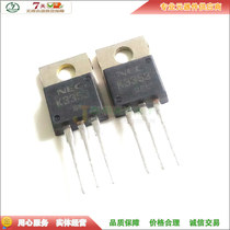 Spot 2SK3353 K3353 N-channel field effect TUBE TO-220 60V 82A quality assurance