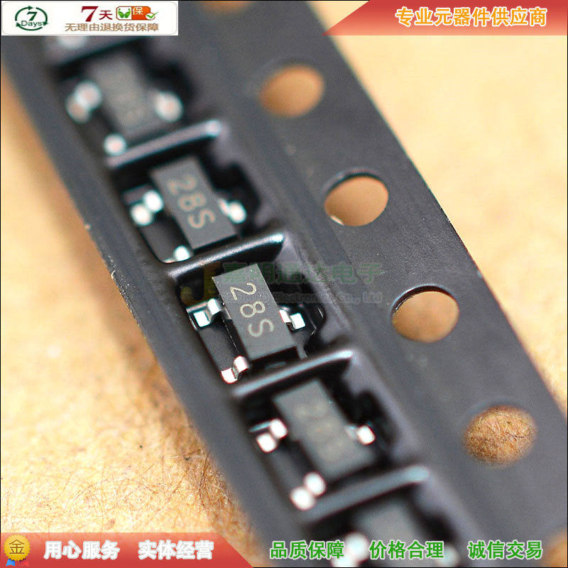 Spot new M28S screen printing 28S NPN patch transistor SOT-23 quality assurance (20)