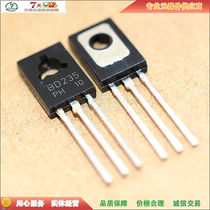 Spot new BD235 BD236 triode TO-126 60V 2A Quality assurance(10)