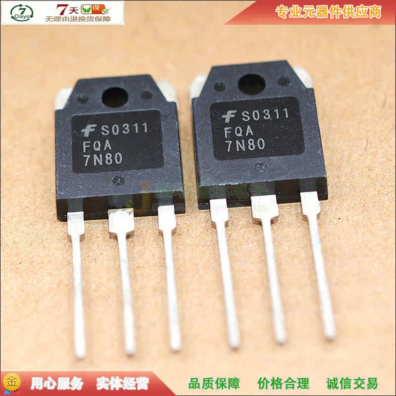 Spot FQA7N80 N-channel field effect transistor power tube TO-3P 800V 7A quality assurance
