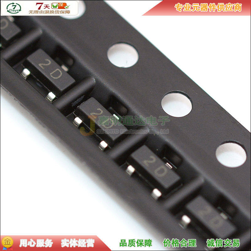 Spot MMBTA42 A42 1D MMBTA92 A92 2D SMD triode SOT23 quality assurance