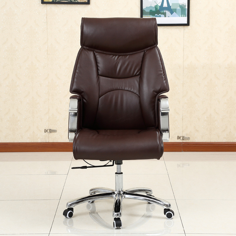 Coffee color office chair boss chair executive chair computer chair fashion simple modern manager swivel chair office furniture