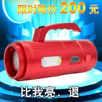 Strong light night fishing light High-power constant current rechargeable fishing light Blue yellow light night fishing equipment black pit ultra-bright laser gun