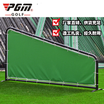 Golf separators play a double tube separation column divider