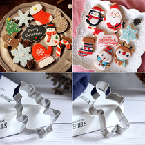 Christmas cookie mold stainless steel frosting fondant cookie cutting mold Steamed bun cake baking diy