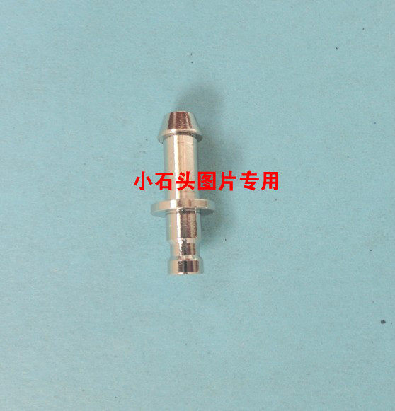 袖带转接头/双通接头/导气管接头/小气嘴，监护仪配件
