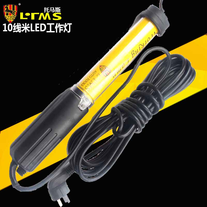 Thomas Ultra Long Shatterproof Waterproof Strong Magnetic led Repair Light LED Working Light Repair Light Emergency Lighting Repair Light Bag