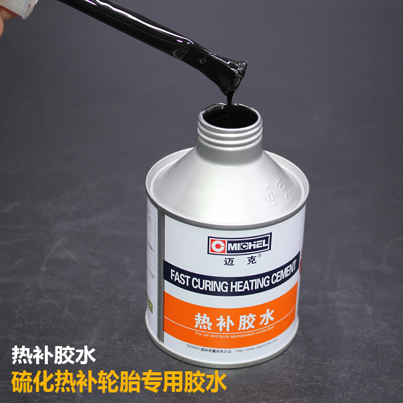 Mike Thermotonic Glue Fire Tonic Glue Hot Vulcanisation Glue Retire Glue Retire Tools Car Tire Glue
