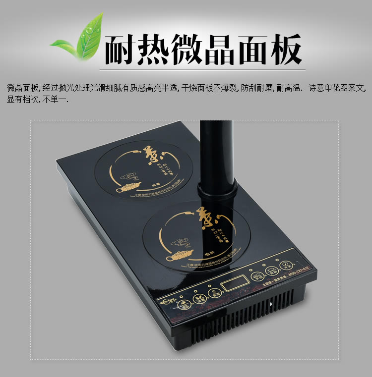 Bộ trà cảm ứng nồi tự động nước nhà bàn trà pha trà nồi Ying Yue đáy phẳng ấm đun nước đơn nồi khử trùng nồi bộ ấm chén uống trà cao cấp