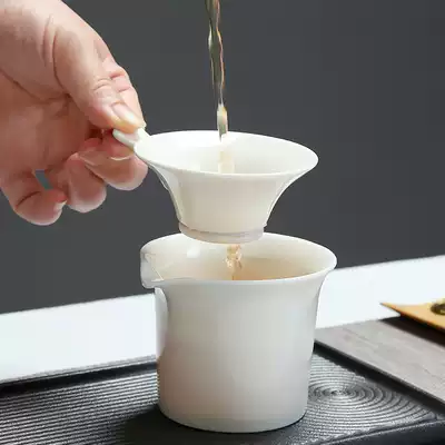 Tea set accessories Tea drain set Mesh tea filter White porcelain Dehua ceramics Stainless steel creative tea filter