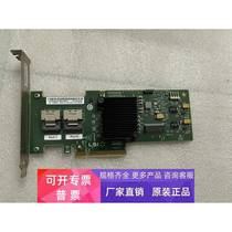 LSI 9220-8I 9211-8I 6GB SAS array card