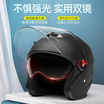  Double lens electric car helmet Semi-mens and womens helmets anti-fog wind and rain shading high-light glare thickened lining paint