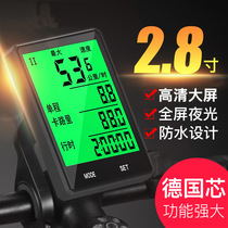  Bicycle stopwatch High-precision waterproof mileage record Battery car real speed measurement calories Sports planning