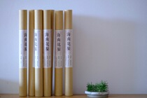 A little fragrance natural Indian old sandalwood Huanghua pear agarwood aroma mellow health good food thread fragrance