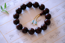 Zen Landscape India Small Leaf Purple Sandalwood Berries Old Stock High Oil High Density Collection Grade 15mm Large Beads Blue Pine Small Beads