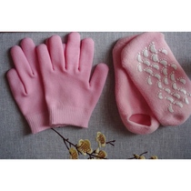 Little Fairy Summer Soft Small Plant Essential Oil Gel spa Moisturizing Pink Gloves Foot Cover