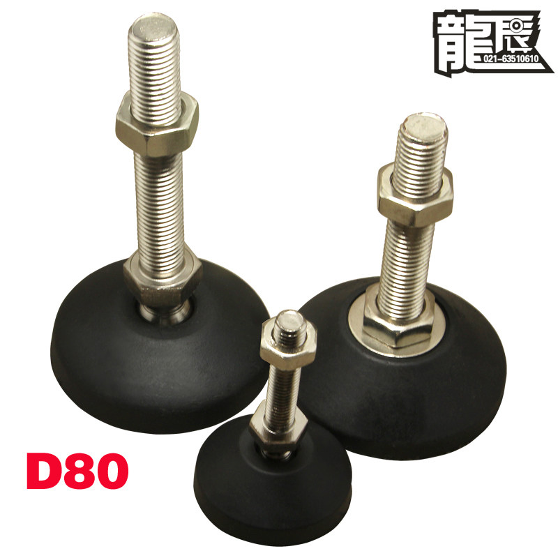 Longchen D80 nylon supports the foot of the foot of the foot and foot adjustment feet
