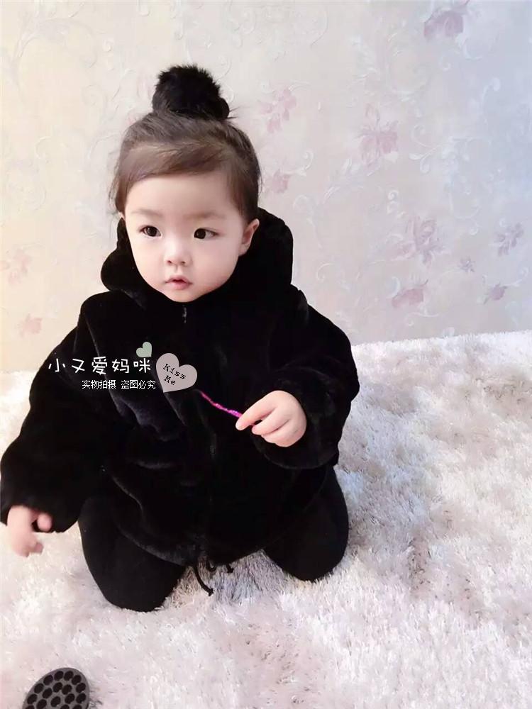 Manteau pour enfant - Ref 2163643 Image 11