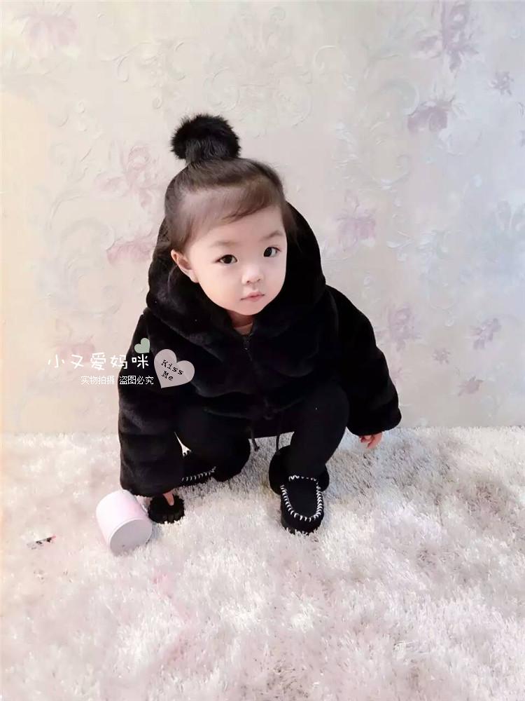 Manteau pour enfant - Ref 2163643 Image 12