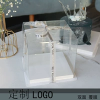 Два -in -One Cake Box 6 -inch 8 -inch 10 -Inch 12 -INCH Double -Layer Plus прозрачная коробка для торта