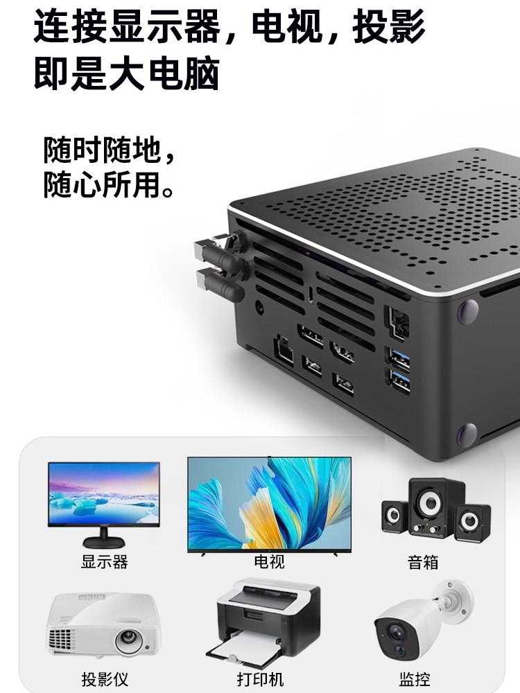 Xeon E-2286M Mini Host Office Home Server Minipc Computer Workstation 2186m Barebone System