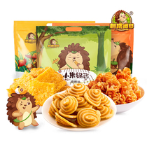 Hedgehog Agan cat ears 220 gr Traditional millet pan Barbarbecue taste Nagua ghee Office puffed snacks