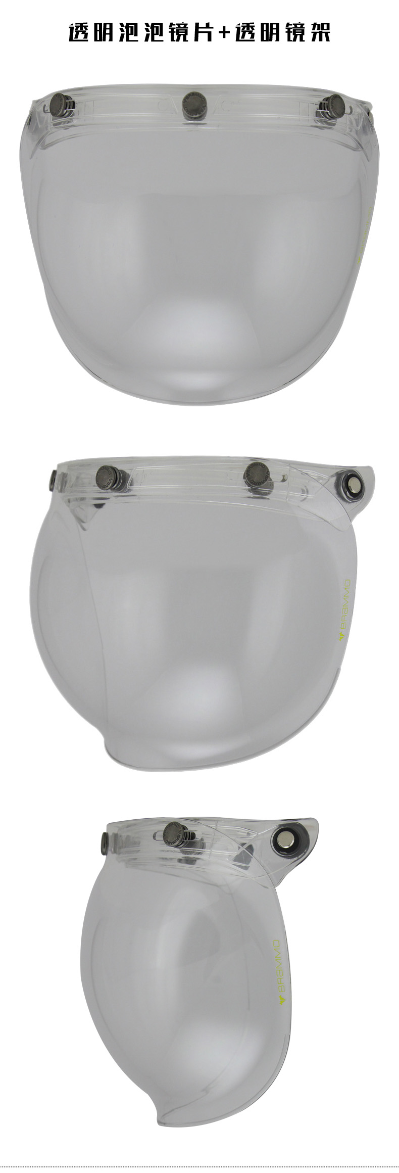 Mũ bảo hiểm xe máy Harley BRAMMO Retro chính hãng 3 4 Mũ bảo hiểm nửa nút Ba ống kính bong bóng có khung - Xe máy Rider thiết bị găng tay lái xe