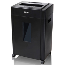 Del Paper Shredder 9904 Electric Automatic High Power Paper Shredder Commercial Home Office Document Shredder