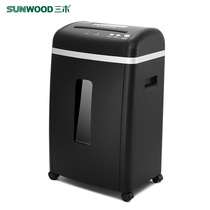 Sanmu SD9355 high power commercial electric large office shredder large capacity shredder