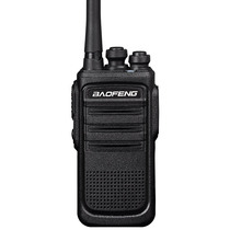 BAOFENG (BAOFENG)HM658 walkie-talkie civil high-power hand stand single-mounted BAOFENG walkie-talkie
