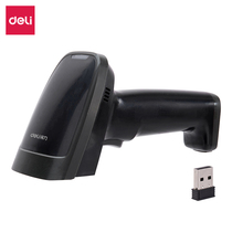 Delei 14882W code gun one-dimensional wireless laser scanning gun Express supermarket barcode