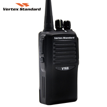 Motorola V168 V318 V378 V388 walkie-talkie hotel commercial analog walkie-talkie station