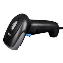 HOOYE (HOOYE)HY8510 wired one-dimensional code scanning gun screen scanning code gun surpass